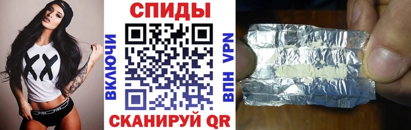 Amphetamine VHQ  Норильск 