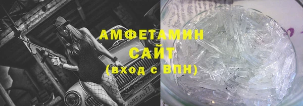 кокаин Магадан