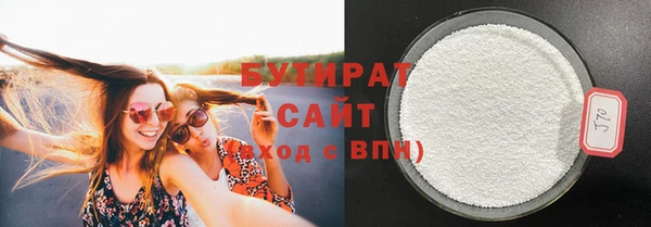 mix Магас