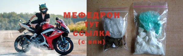 Альфа ПВП Майский