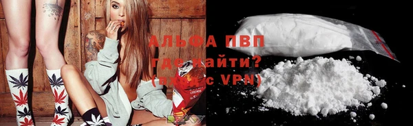 кокаин Магадан