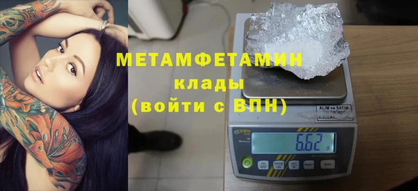 mix Магас