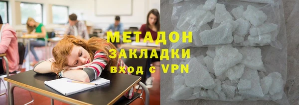 mix Магас