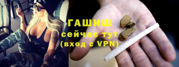 кокаин Магадан