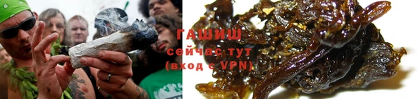 Альфа ПВП Майский
