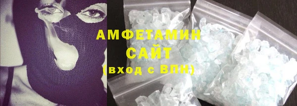mix Магас