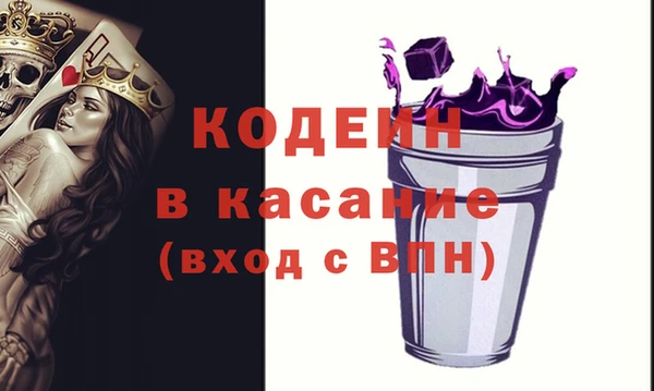 mix Магас