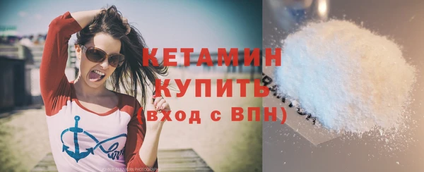 кокаин колумбия Великий Новгород