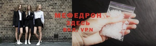 кокаин перу Мурманск