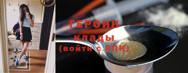 Альфа ПВП Майский