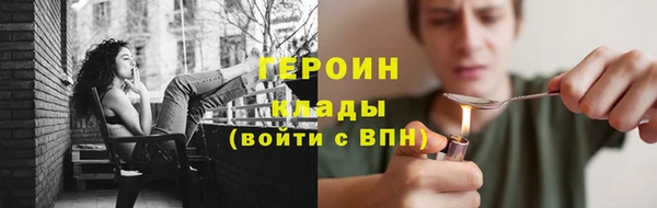 mix Магас