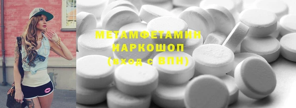кокаин Магадан