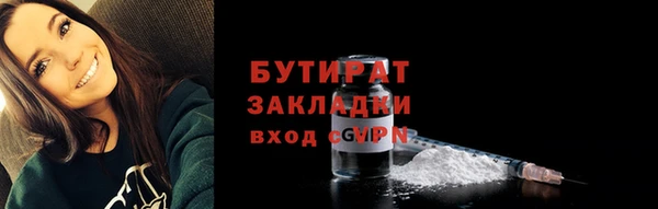 mix Магас