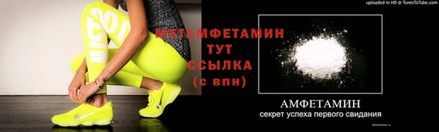 кокаин Магадан