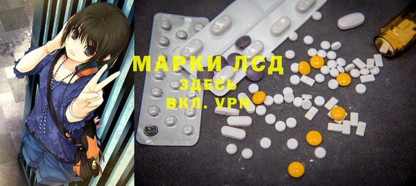 mix Магас