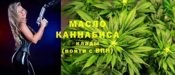 mix Магас