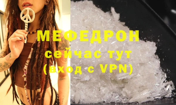 Альфа ПВП Майский