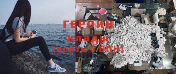 mix Магас