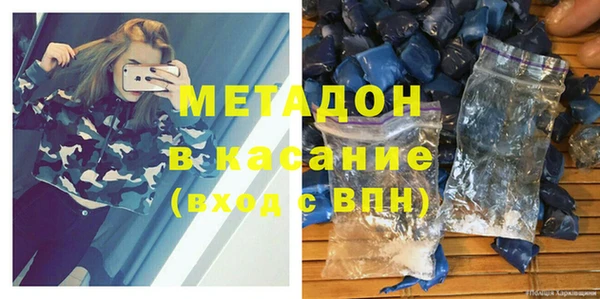 jwh Новоульяновск