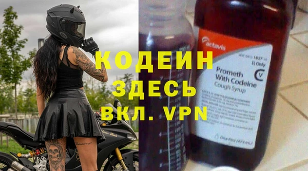 кокаин Магадан