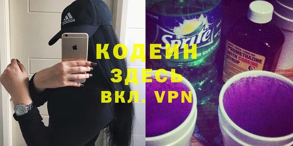 Альфа ПВП Майский