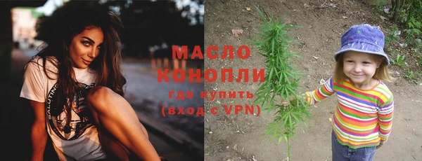 Альфа ПВП Майский
