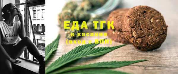 Альфа ПВП Майский
