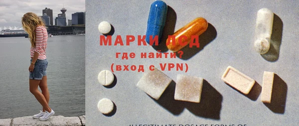 кокаин Магадан