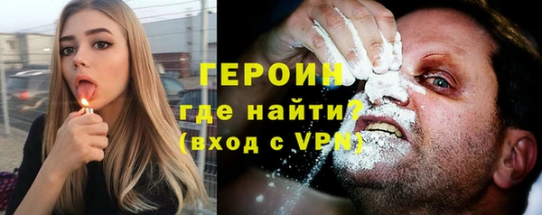 кокаин Магадан