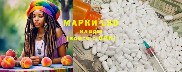 Альфа ПВП Майский