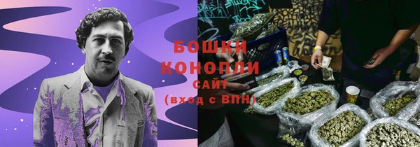 mix Магас