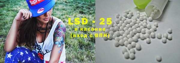 Альфа ПВП Майский