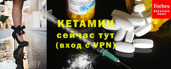 хмурый Братск