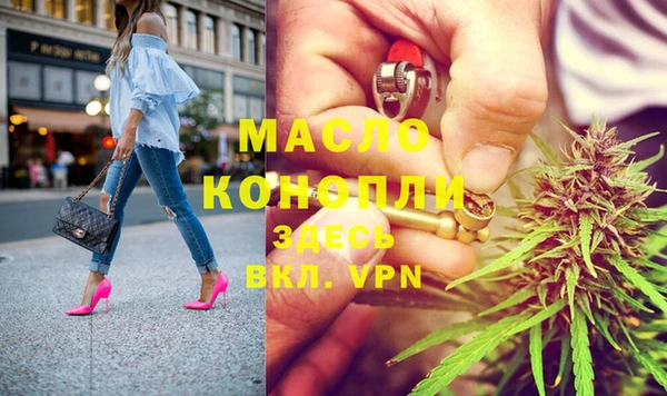кокаин Магадан