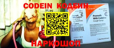 мефедрон мука Азнакаево
