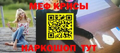 ПСИЛОЦИБИНОВЫЕ ГРИБЫ Волгодонск