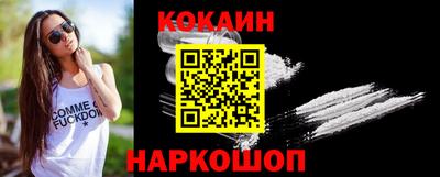 гашиш Волжский
