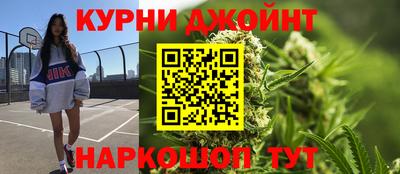 гашиш Волжский