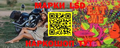 гашиш Волжский