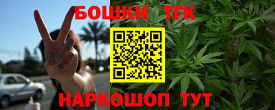 ПСИЛОЦИБИНОВЫЕ ГРИБЫ Волгодонск