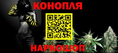 ПСИЛОЦИБИНОВЫЕ ГРИБЫ Волгодонск