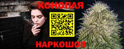 гашиш Волжский