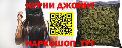 гашиш Волжский