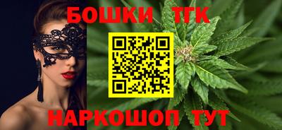 гашиш Волжский