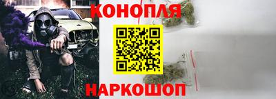 гашиш Волжский