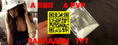 ПСИЛОЦИБИНОВЫЕ ГРИБЫ Волгодонск