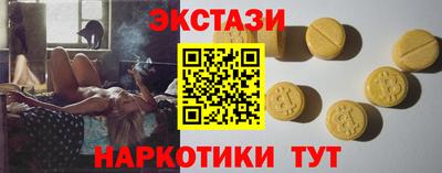 гашиш Волжский