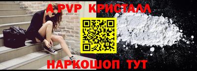 ПСИЛОЦИБИНОВЫЕ ГРИБЫ Волгодонск