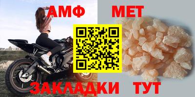 ПСИЛОЦИБИНОВЫЕ ГРИБЫ Волгодонск
