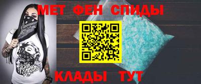 ПСИЛОЦИБИНОВЫЕ ГРИБЫ Волгодонск